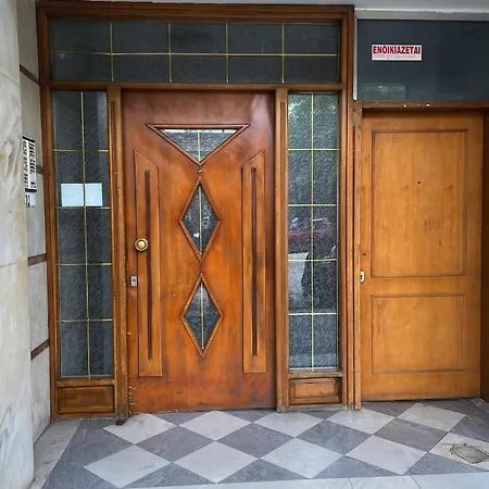 κεντρικό κλασικό 2 δωματίων